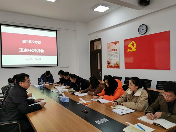 1576805071140761.jpg 微信图片_20191220083338_副本.jpg