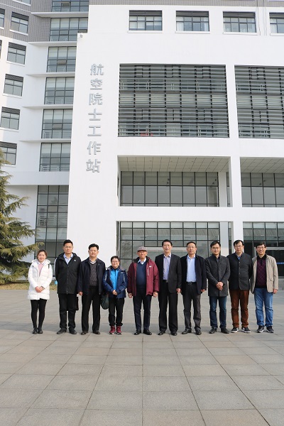 1521591444657998.jpg 国际航空学员交流计划协会来校交流访问3.jpg