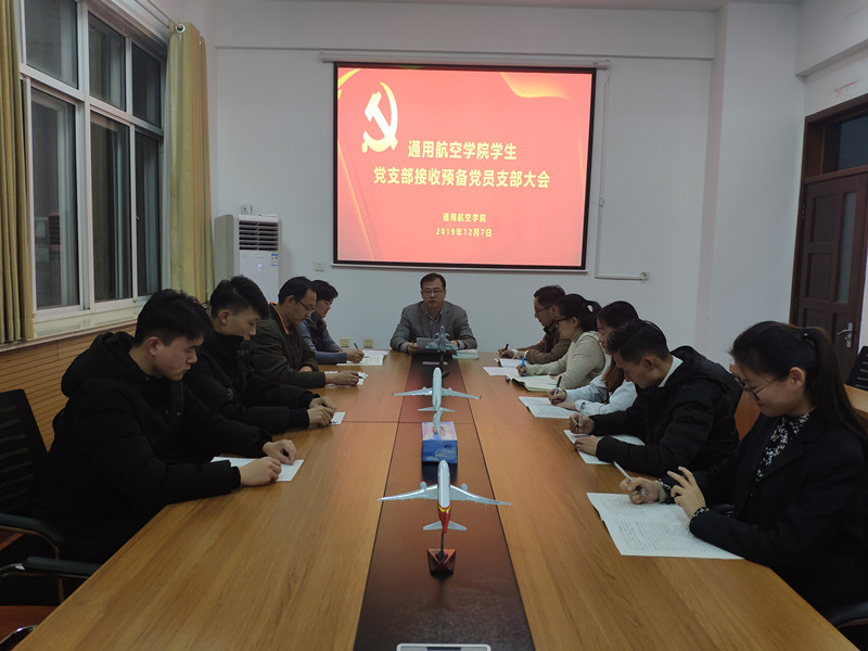 1576547889997003.jpg 微信图片_20191217094103_副本.jpg